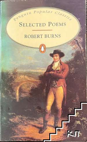 Selected Poems