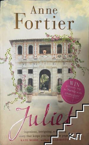 Juliet