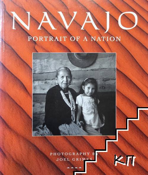 Navajo. Portrait of a Nation