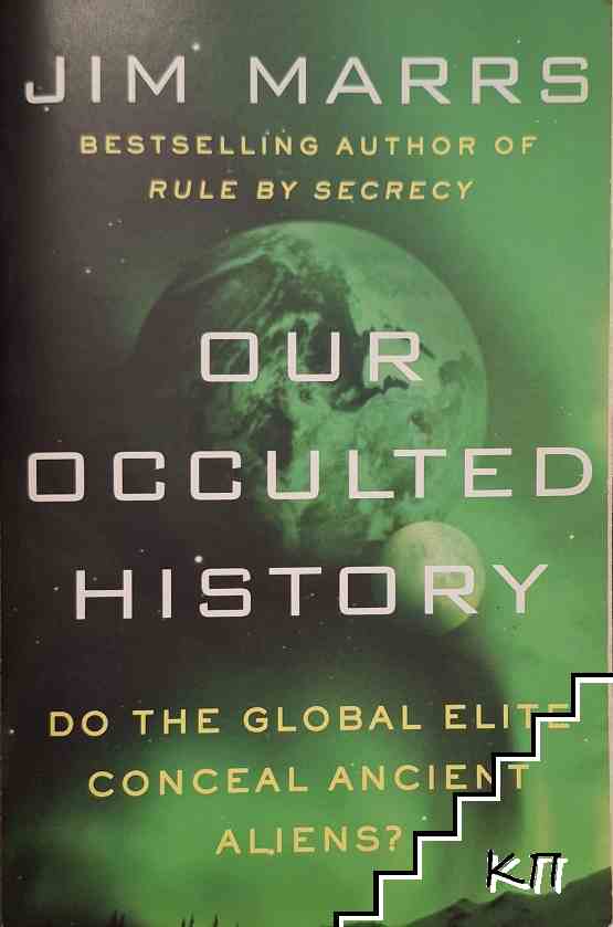 Our Occulted History