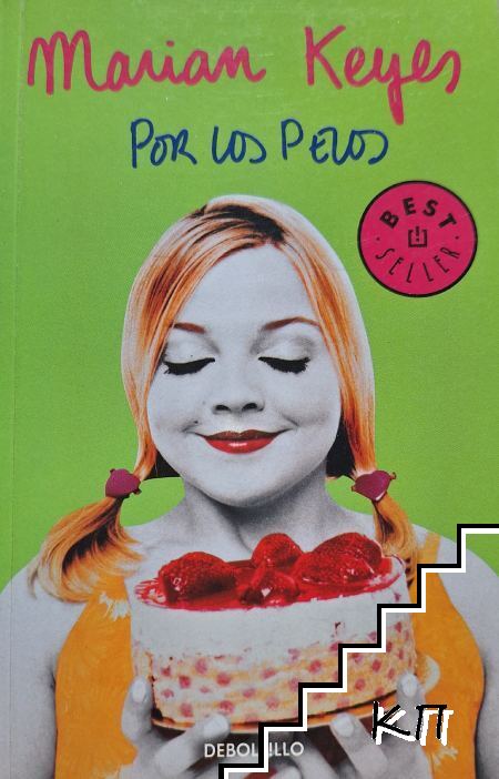 Por los pelos