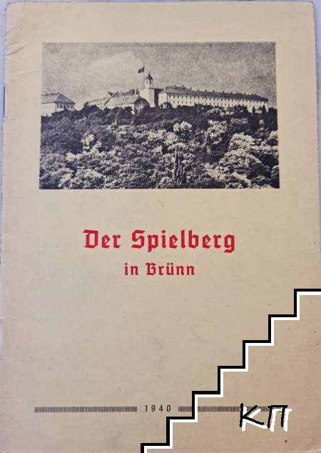 Der Spielberg in Brünn