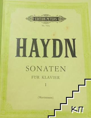 Haydn. Sonaten für Klavier