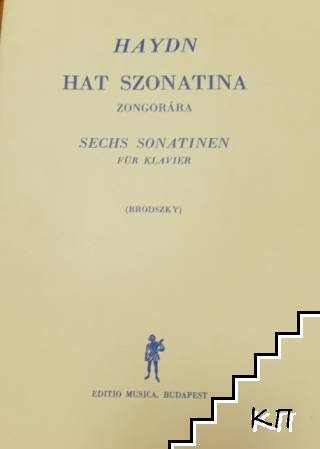 Hat Szonatina zongorára