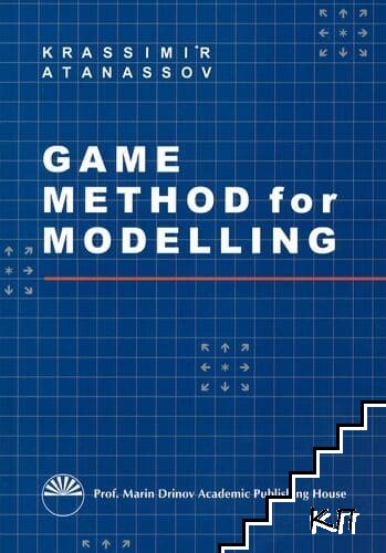 Game Method for Modelling