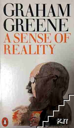 A Sense of Reality