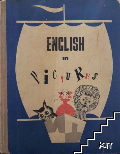 English in Pictures