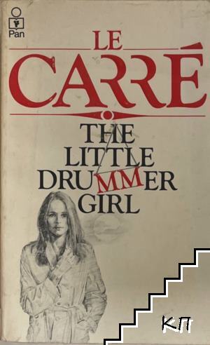 The little drummer girl