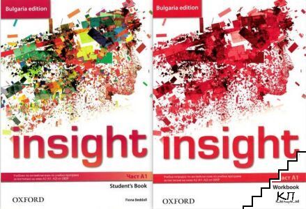 Bulgaria Edition Insight. Част A1. Student's Book + Workbook