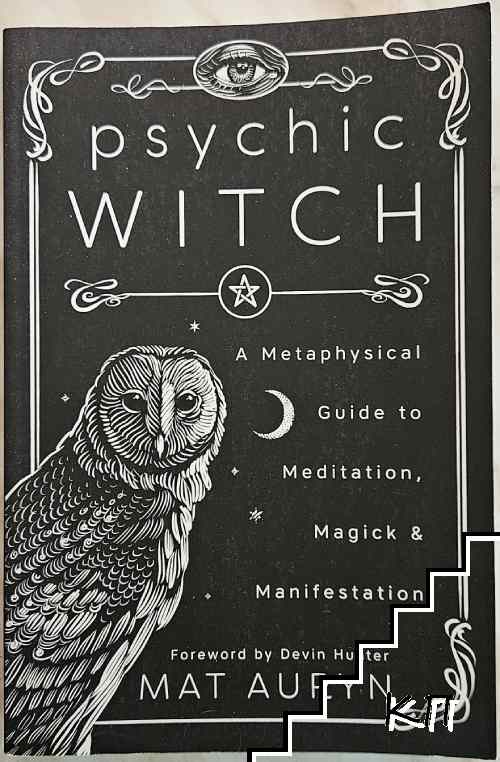 Psychic Witch