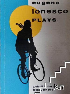Plays: A Stroll in the Air Frenzy for Two