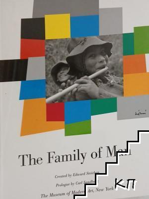 The Family of Man