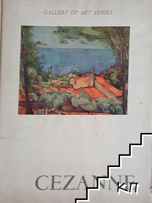 Cezanne