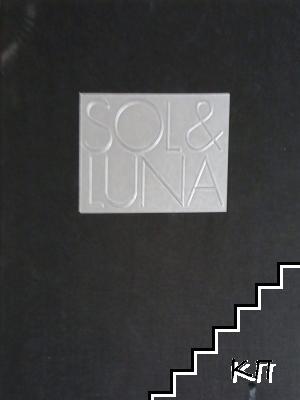 Sol & Luna