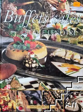 Les Buffets sales