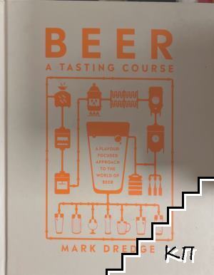 Beer a Tasting Course