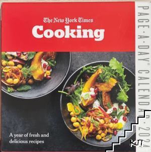 The New York Times Cooking