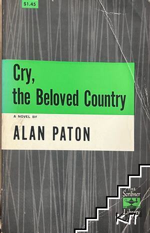 Cry, the Beloved Country