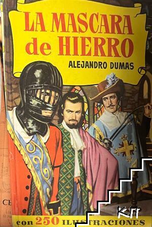 La máscara de hierro