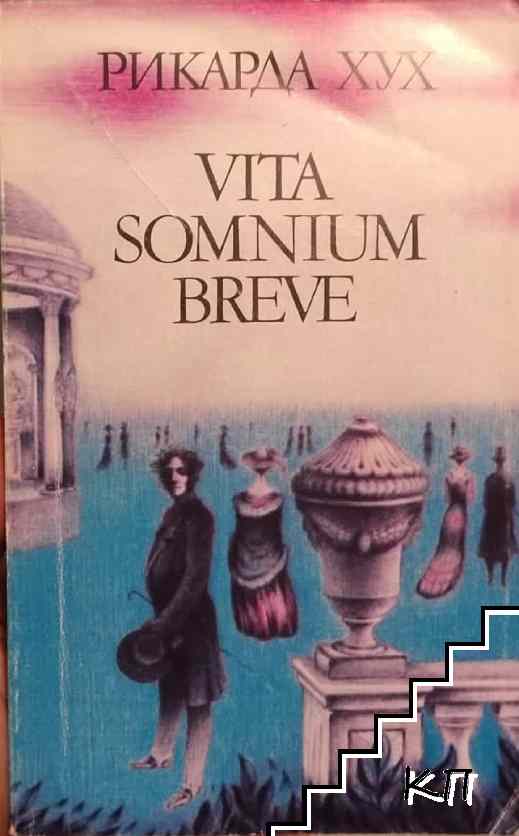 Vita somnium breve
