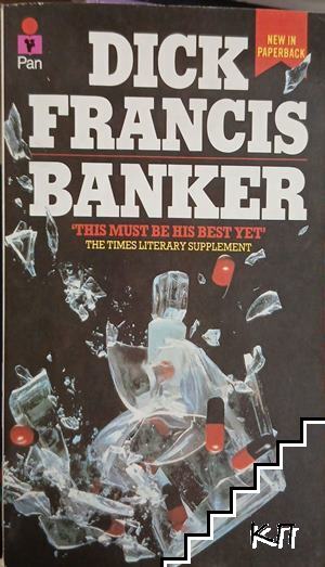 Banker