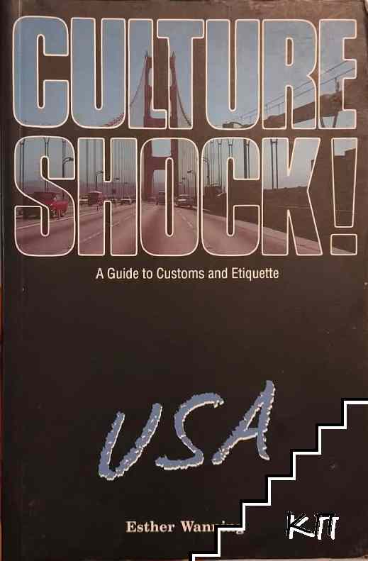 Culture Shock!