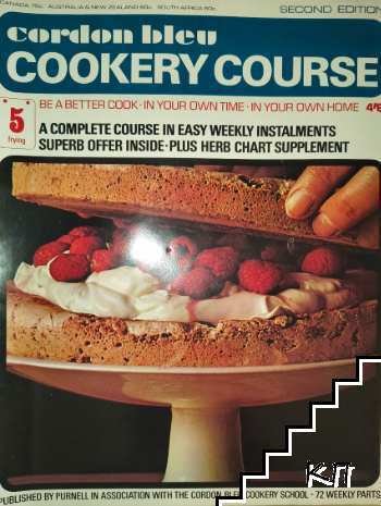 Cordon Bleu Cookery Course. Vol. 5-72