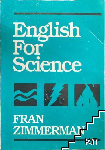 English for Science
