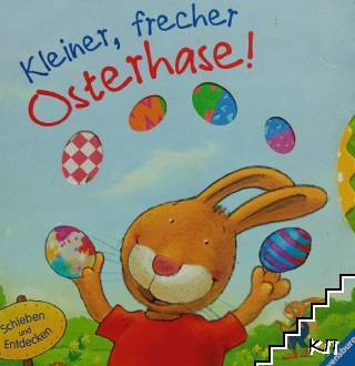 Kleiner, frecher Osterhase!