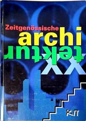 Zeitgenössische Architektur