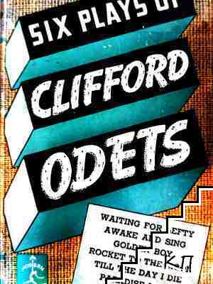 Six plays of clifford odets