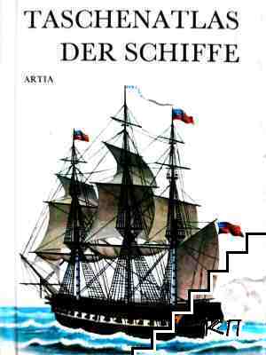 Taschenatlas der Schiffe