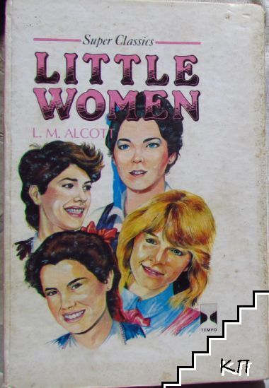 Little Women