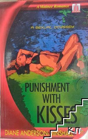 Punishment with Kisses