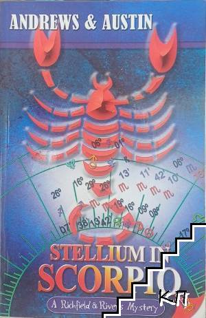 Stellium in Scorpio