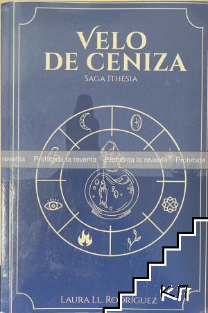 Velo de Ceniza