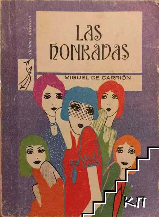 Las honradas
