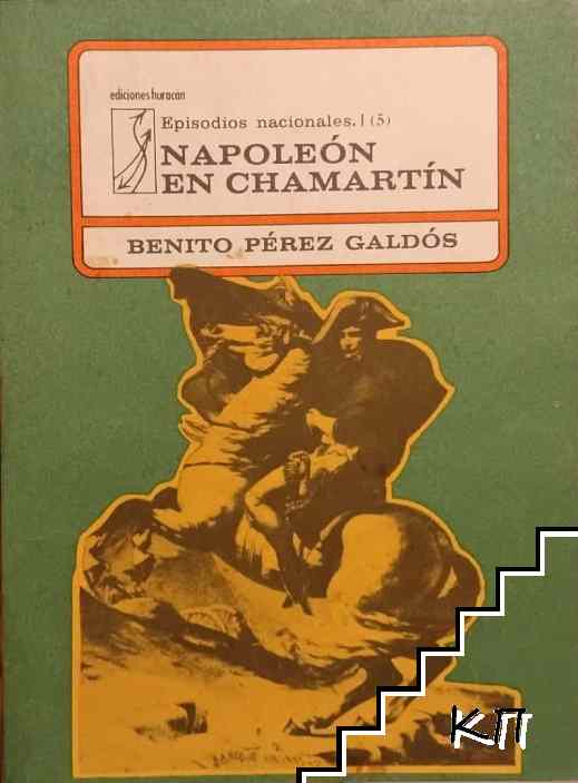 Napoleón en Chamartín