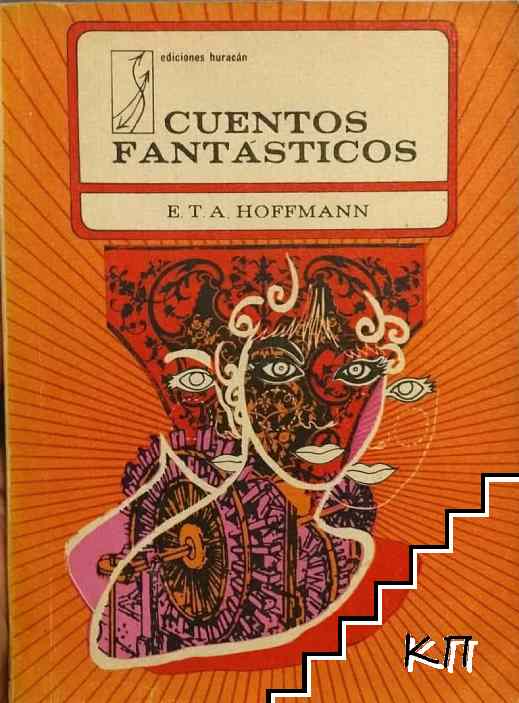 Cuentos fantásticos