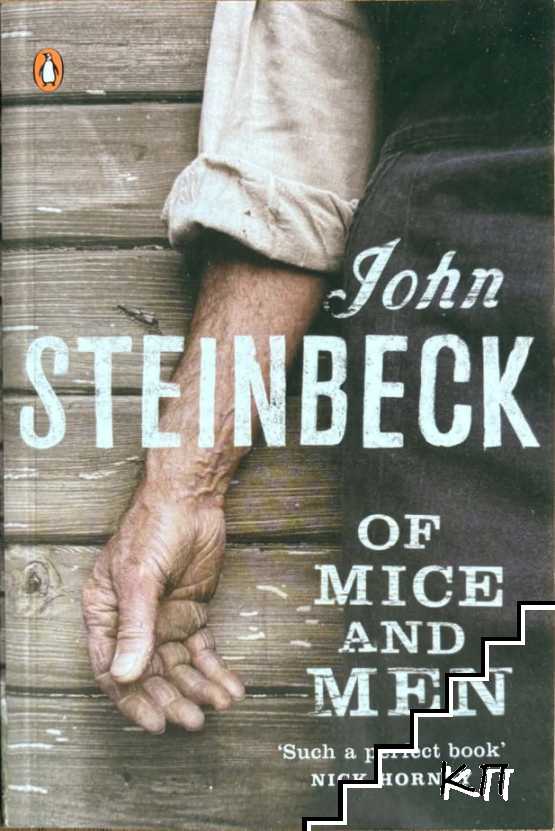 Of Mice and Men