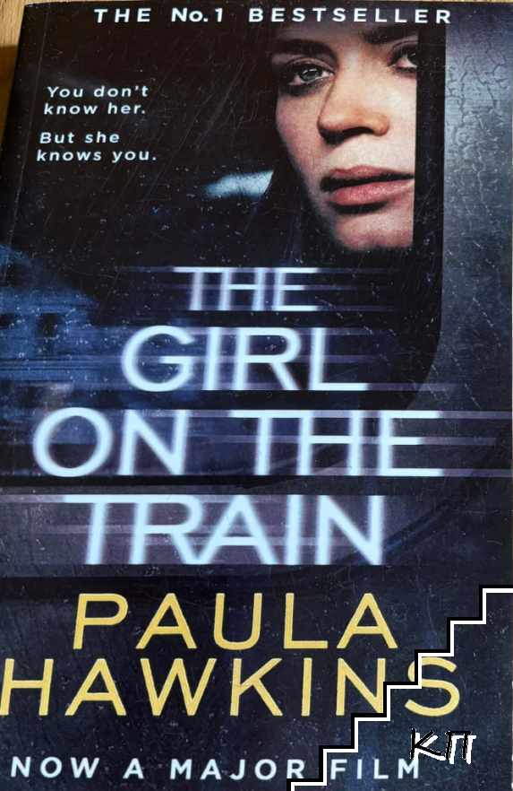 The Girl on the Train