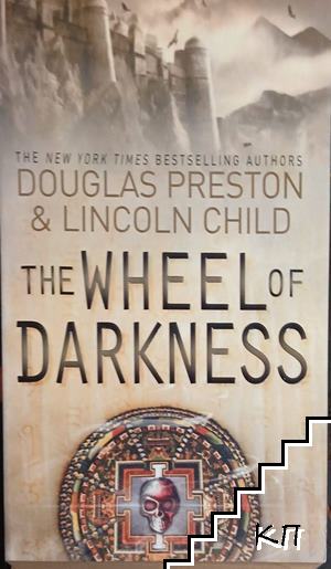 The Wheel of Darkness