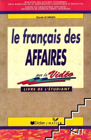 Le français des affaires