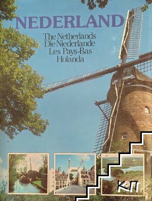 Nederland