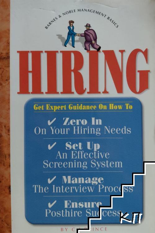 Hiring