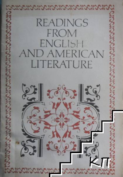 Readings from English and American Literature