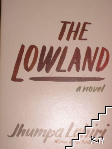 The Lowland