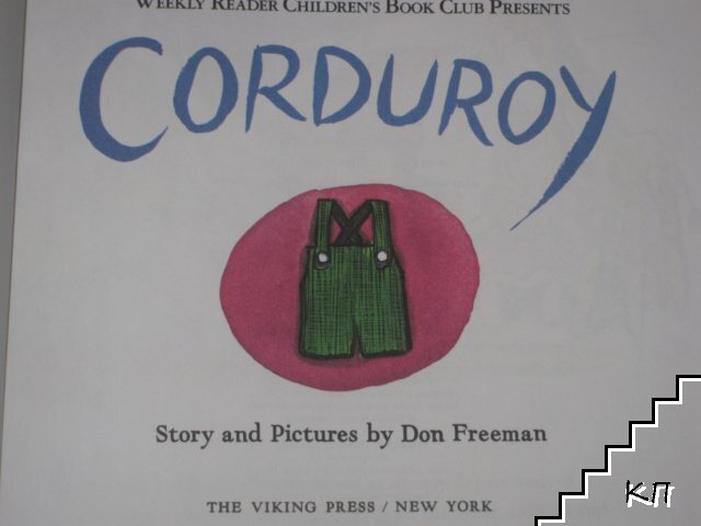 Corduroy - снимка 1