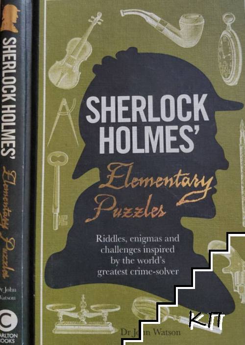 Sherlock Holmes' Elementary Puzzles