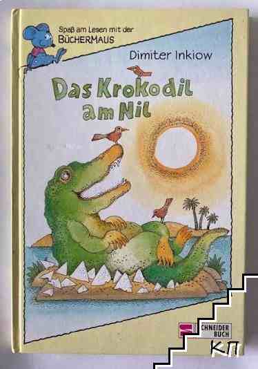 Das krokodil am nil Das krokodil am nil